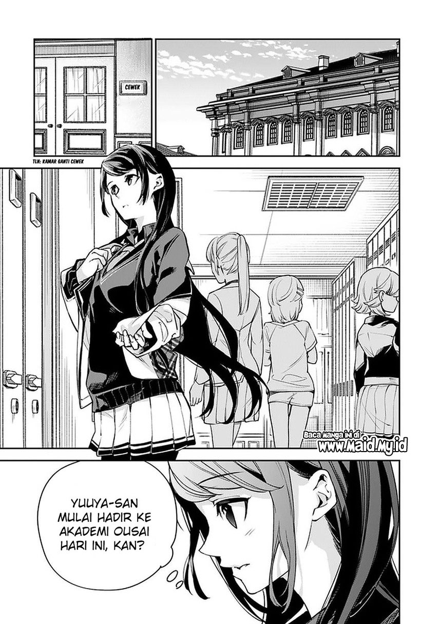 Isekai de Cheat Skill wo te ni Shita ore wa, Genjitsu Sekai wo mo Musou Suru ~Level Up wa Jinsei wo Kaeta~